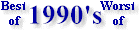 90s.gif (1217 bytes)